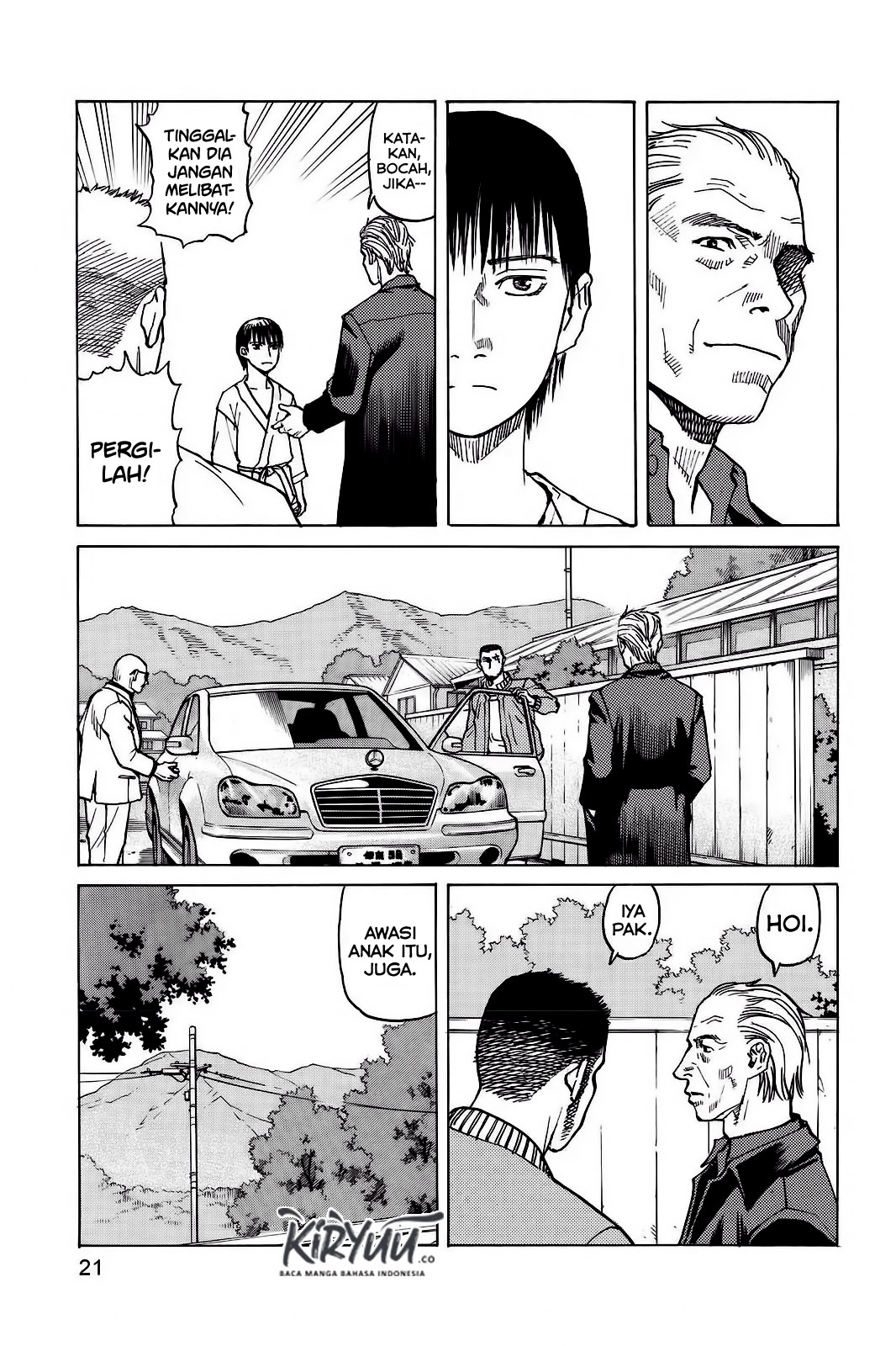 All Rounder Meguru Chapter 01 Bahasa Indonesia